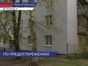 ДУК утеплила угловые квартиры дома №39А по улице Юбилейной после жалобы жильцов в Госжилинспекцию